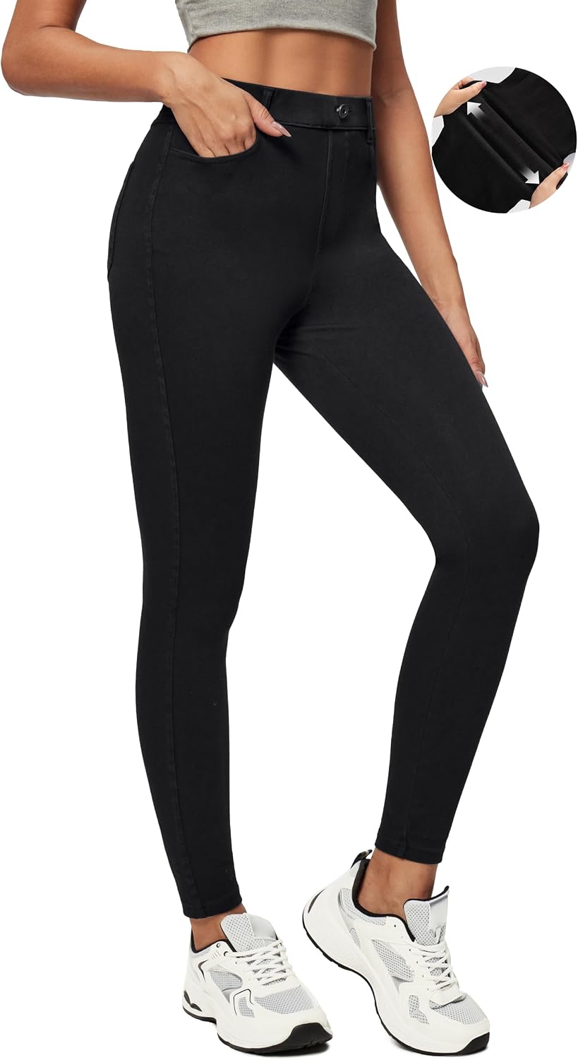 Jeggings and Pull-On Jeans: Where Comfort Ends and Quality Begins